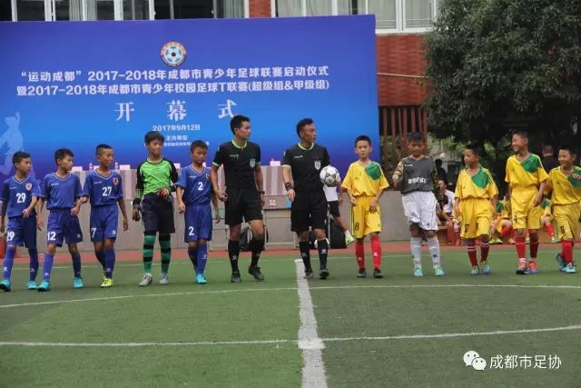 足协裁判评议：铜梁龙2-3国安3例判罚均无错判